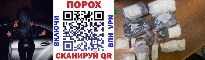 Amphetamine 97%  Белая Калитва 