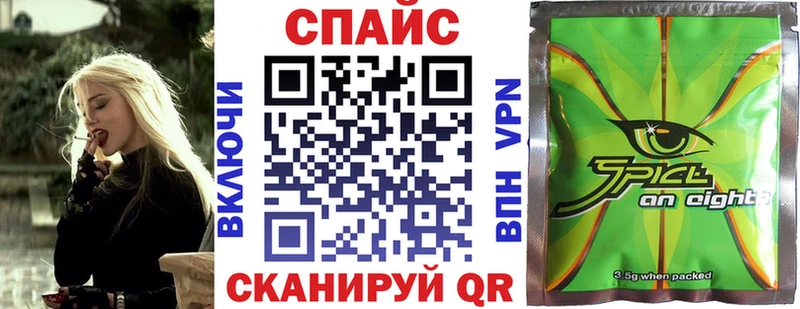 Бутират Butirat  даркнет сайт  Белая Калитва 
