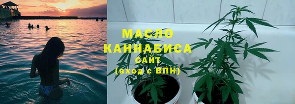 спиды Ростов