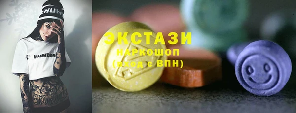 кокаин VHQ Аркадак