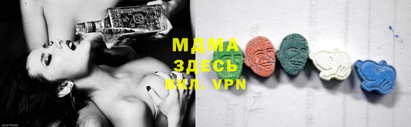 стафф Арсеньев