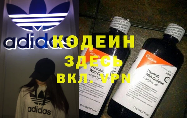 apvp Карталы