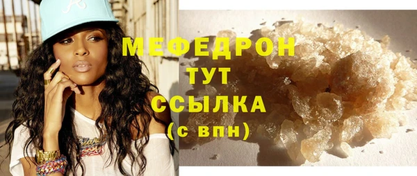 дурь Армянск