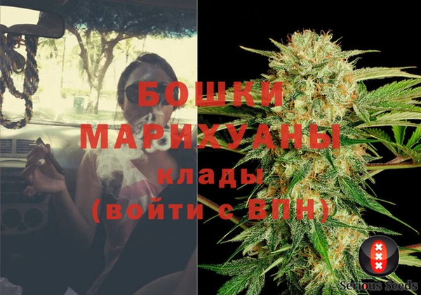кокаин VHQ Аркадак