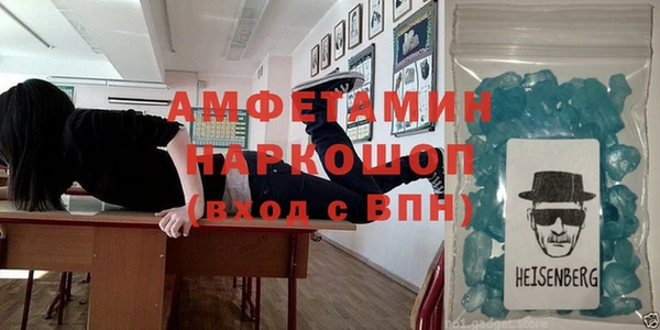 стафф Арсеньев