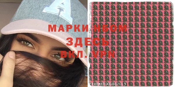 кокаин VHQ Аркадак