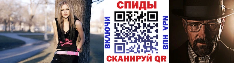 kraken tor  где купить наркоту  площадка клад  МЕТАМФЕТАМИН пудра  Белая Калитва 